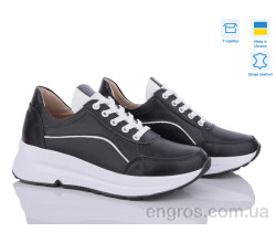 Кроссовки A.N.I.One